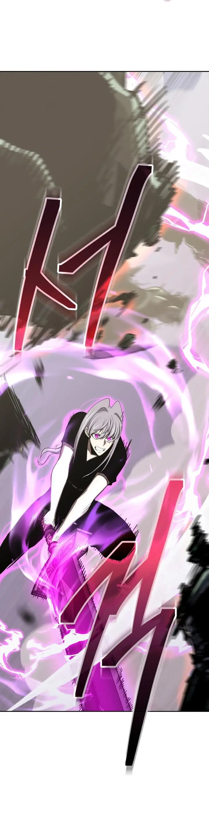 image-komik-player-from-today-onwards-chapter-106-38/45