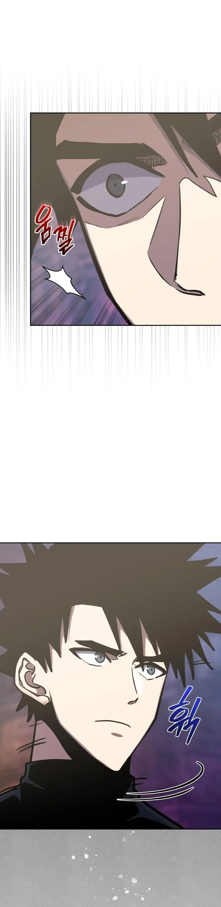 image-komik-player-from-today-onwards-chapter-108-5/42