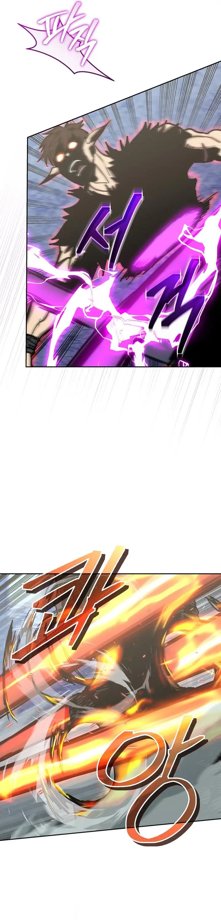 image-komik-player-from-today-onwards-chapter-108-12/42
