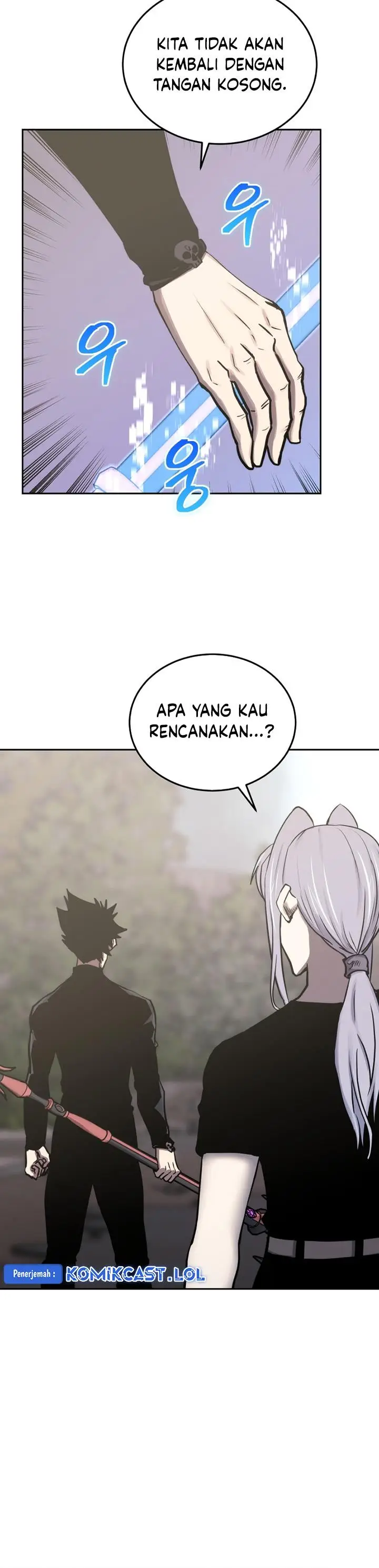 image-komik-player-from-today-onwards-chapter-108-23/42