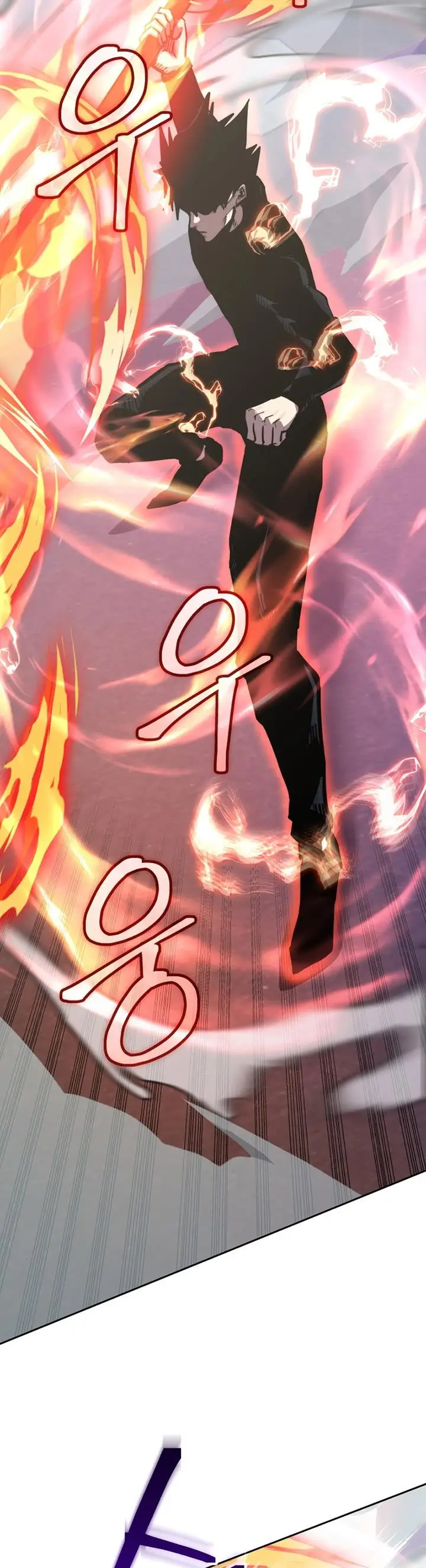 image-komik-player-from-today-onwards-chapter-108-25/42