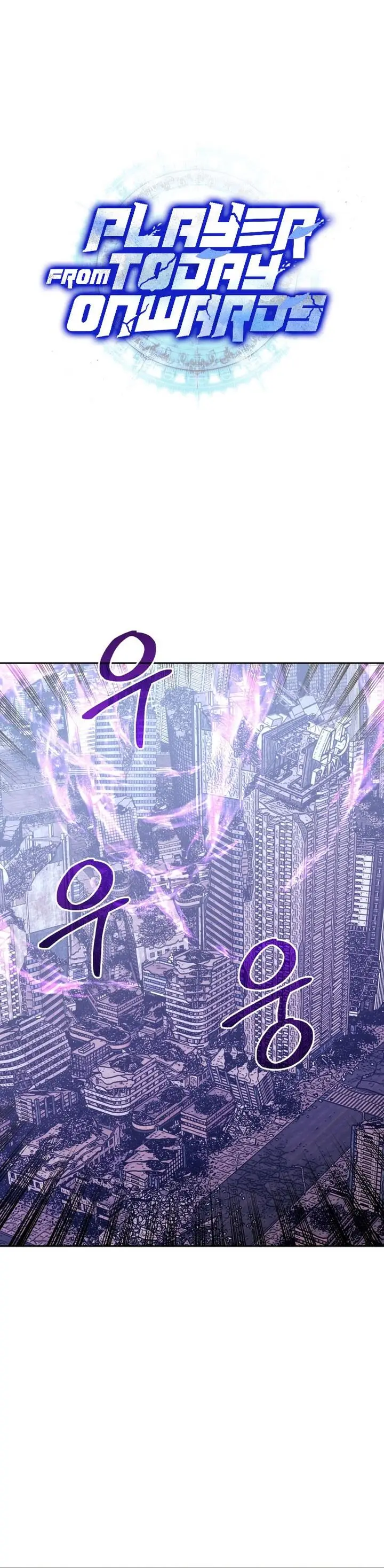 image-komik-player-from-today-onwards-chapter-110-0/50