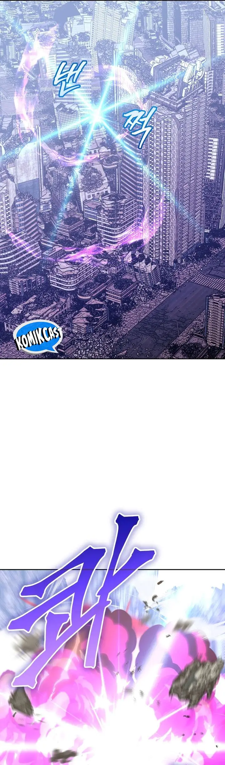 image-komik-player-from-today-onwards-chapter-110-1/50