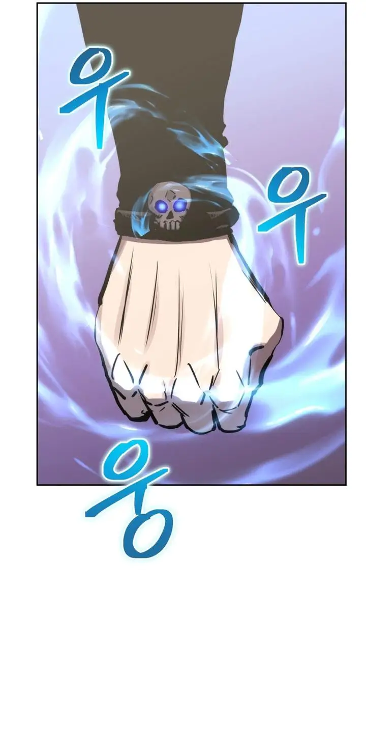 image-komik-player-from-today-onwards-chapter-110-9/50