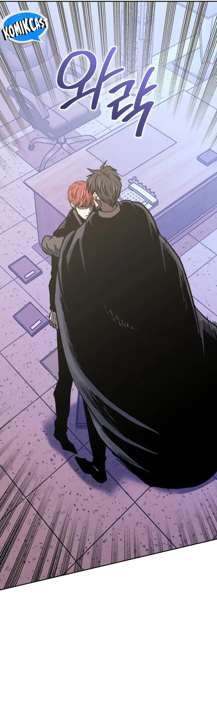 image-komik-player-from-today-onwards-chapter-111-21/49
