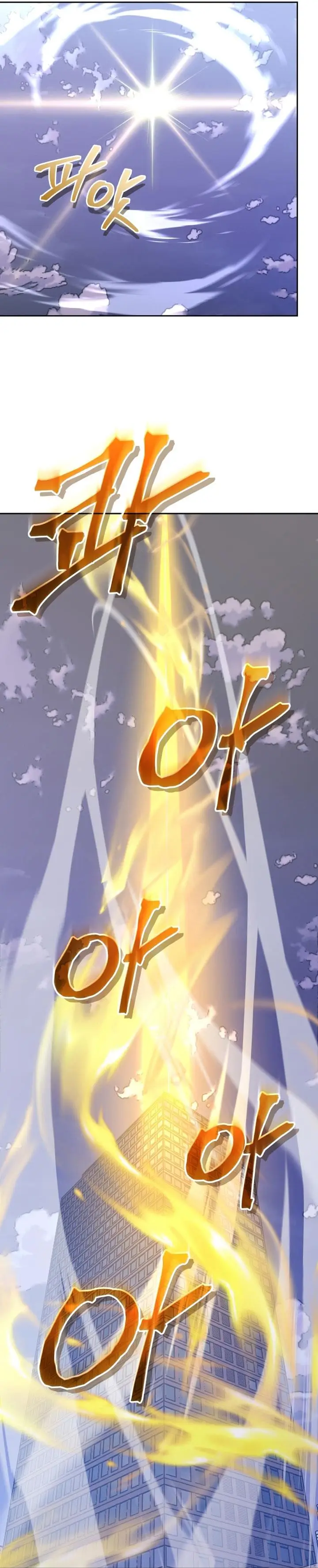 image-komik-player-from-today-onwards-chapter-111-25/49