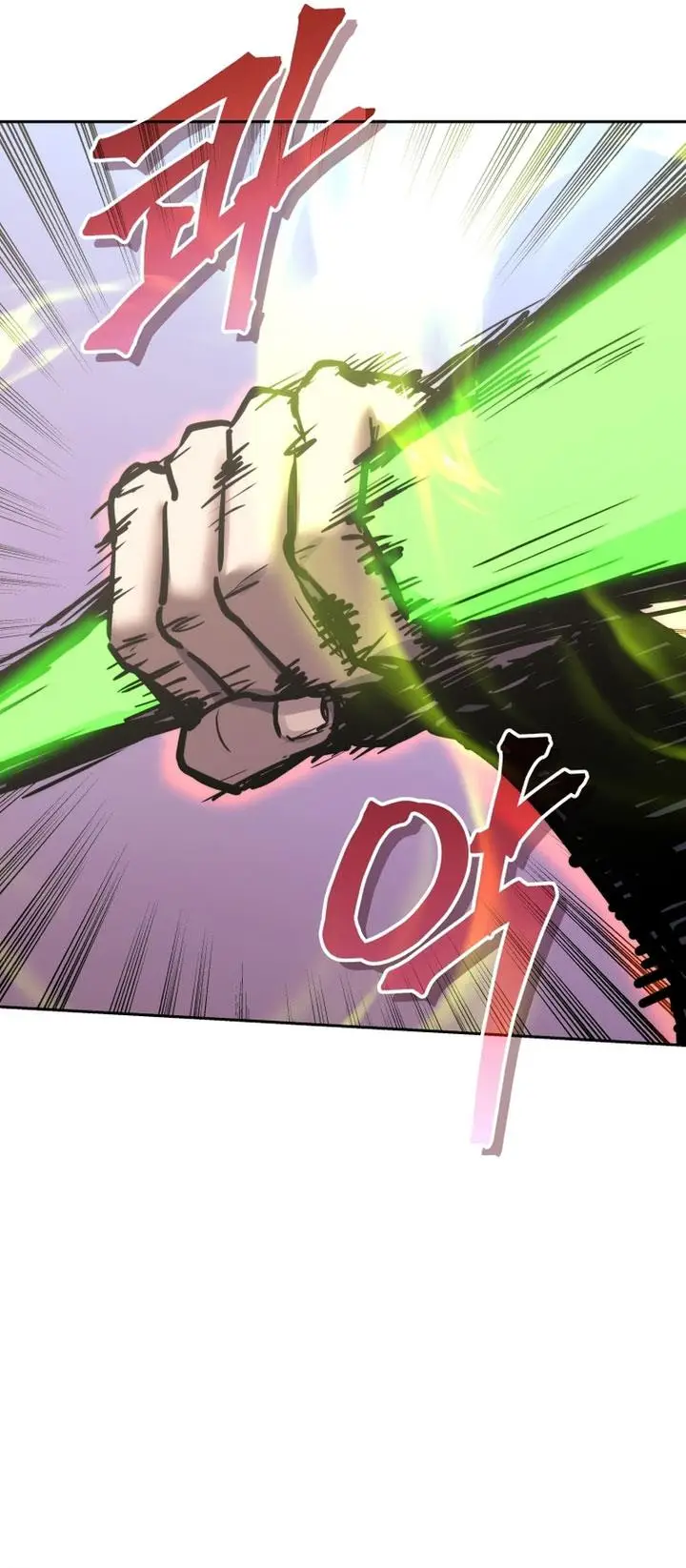 image-komik-player-from-today-onwards-chapter-111-44/49