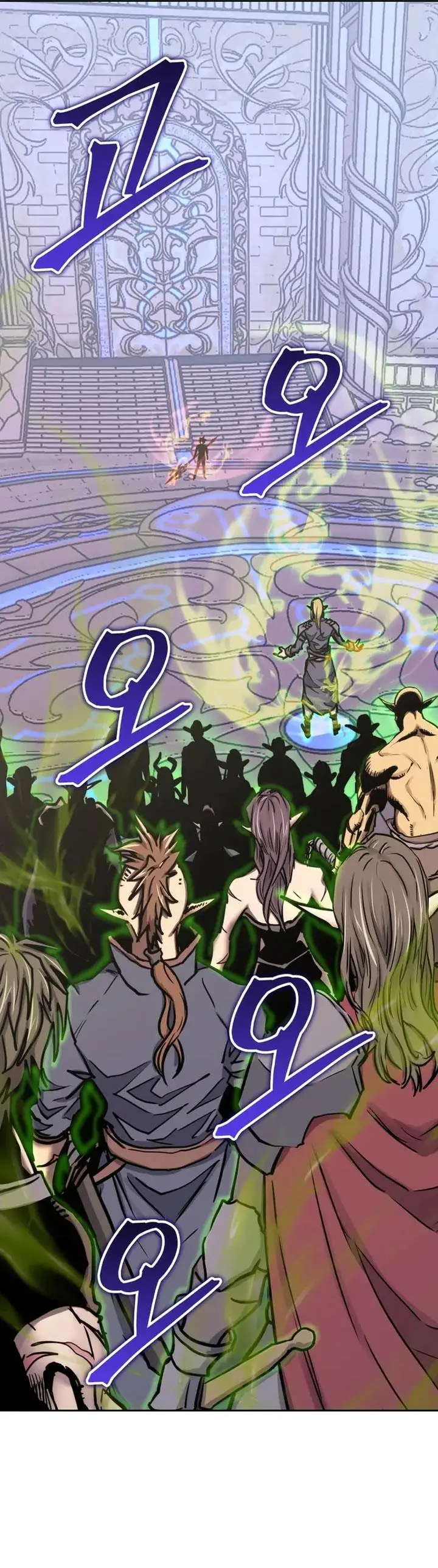 image-komik-player-from-today-onwards-chapter-112-20/50