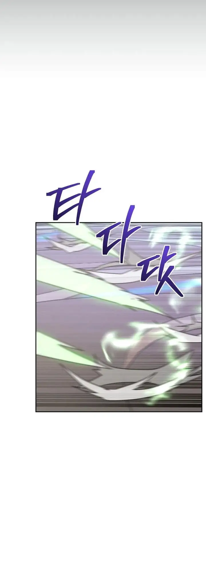 image-komik-player-from-today-onwards-chapter-112-22/50