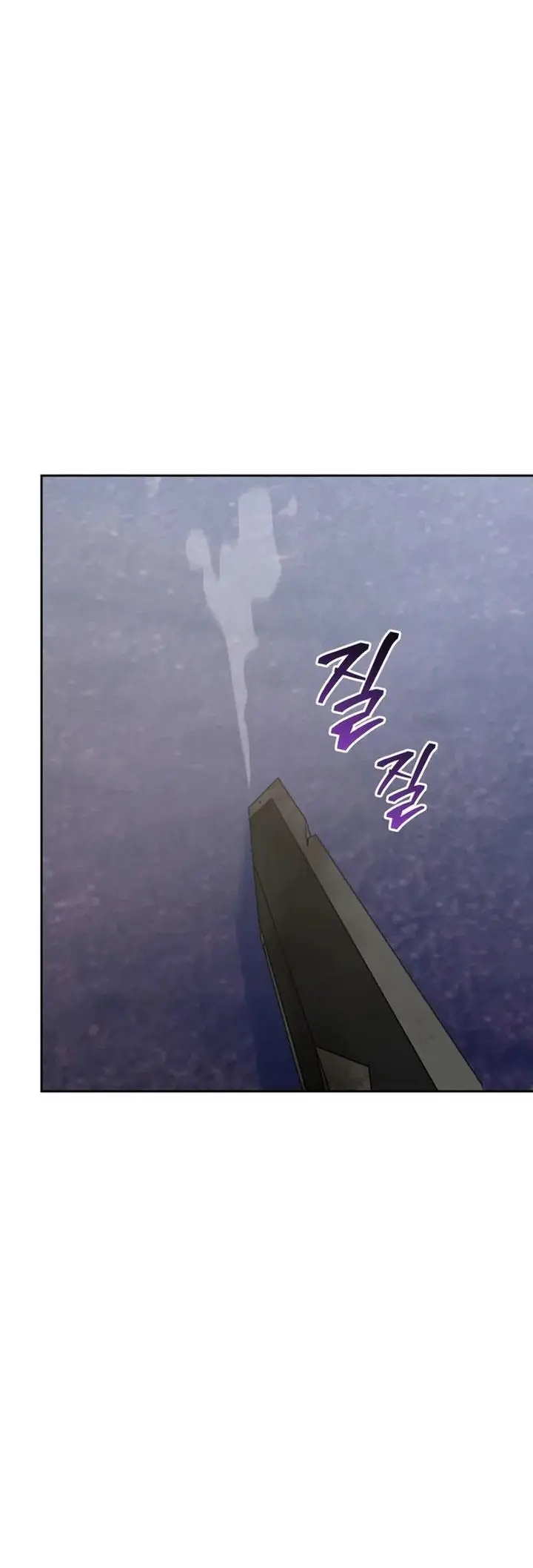 image-komik-player-from-today-onwards-chapter-112-30/50
