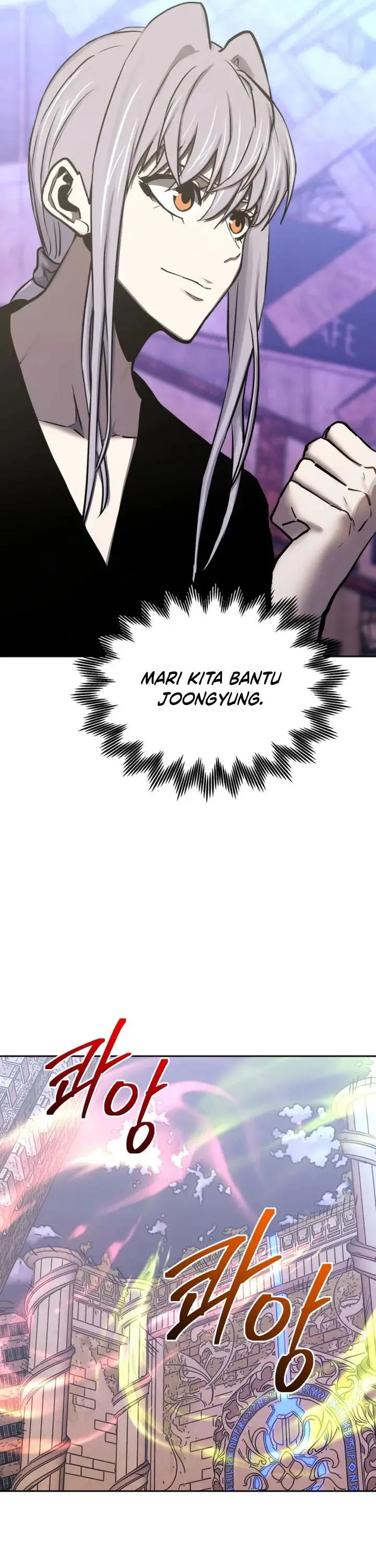 image-komik-player-from-today-onwards-chapter-112-39/50