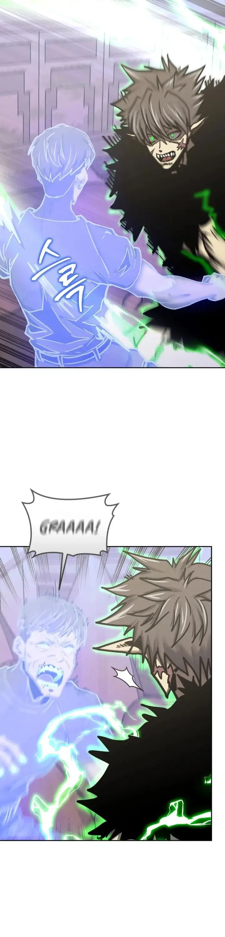 image-komik-player-from-today-onwards-chapter-112-44/50