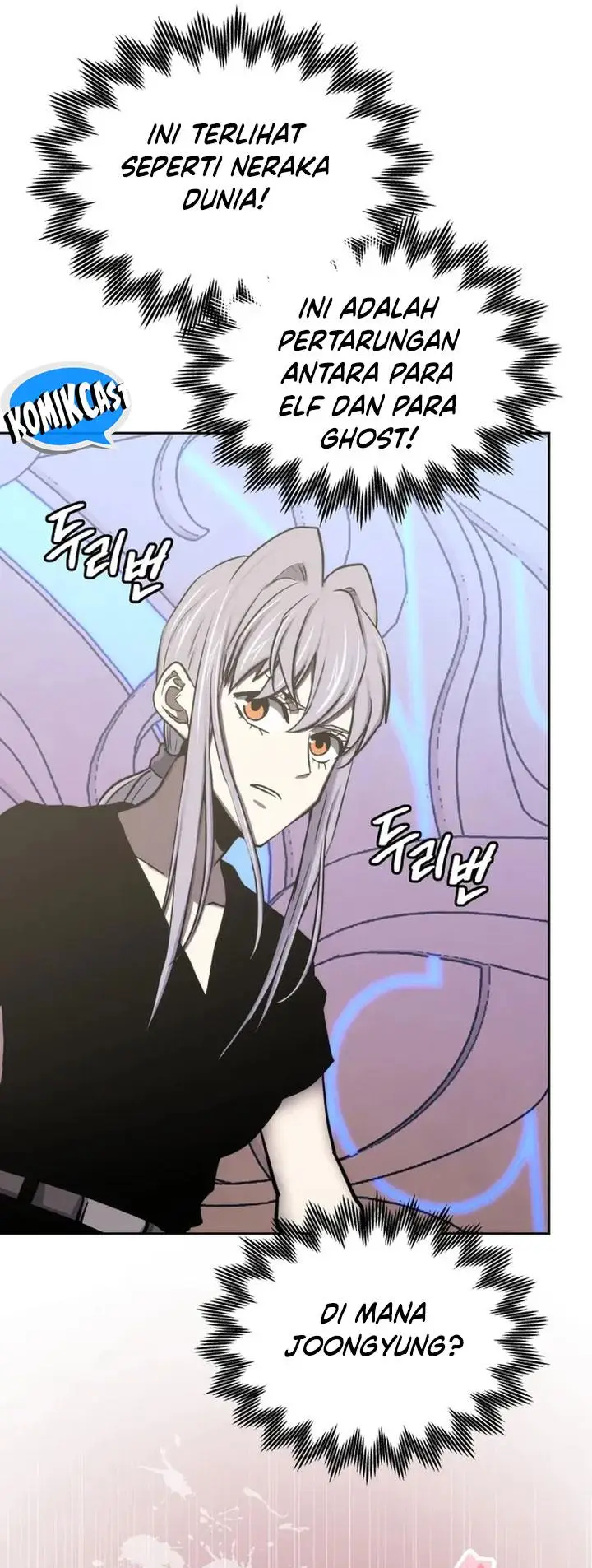 image-komik-player-from-today-onwards-chapter-112-46/50