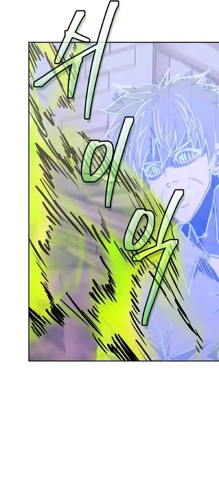 image-komik-player-from-today-onwards-chapter-114-3/80