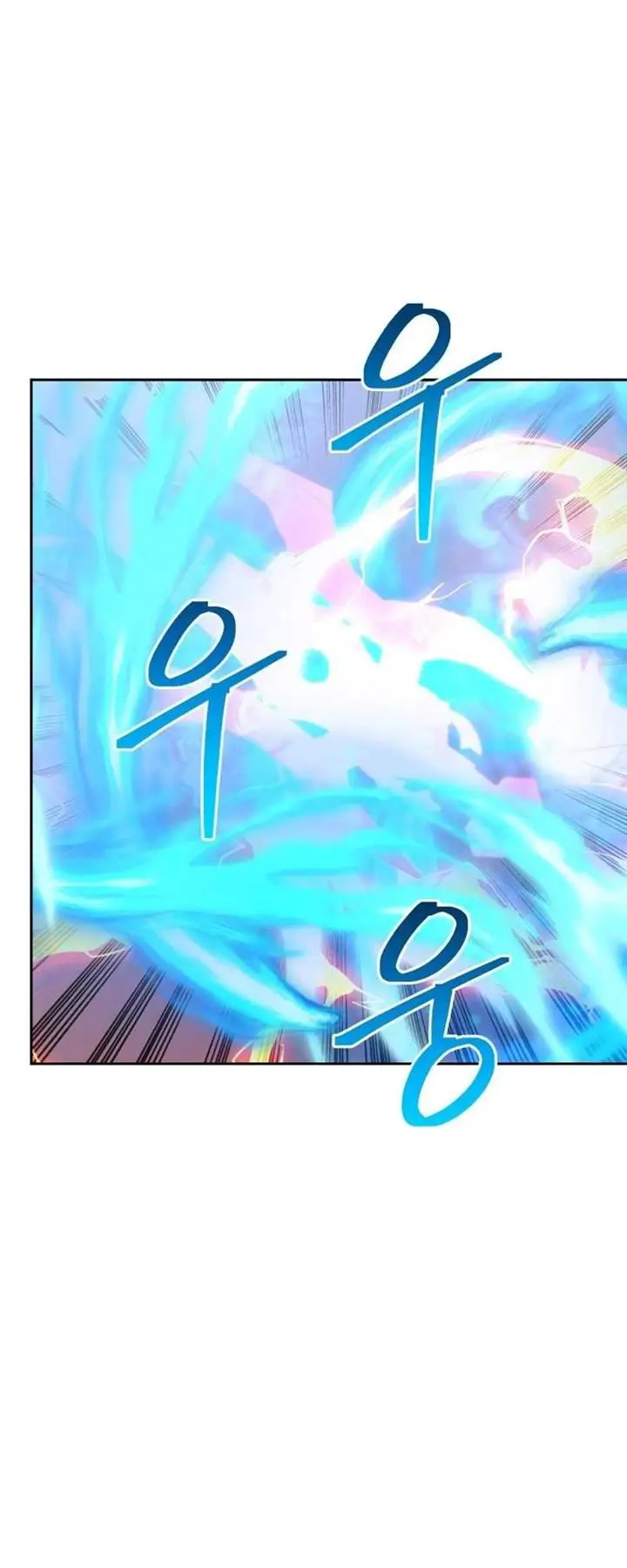 image-komik-player-from-today-onwards-chapter-114-12/80