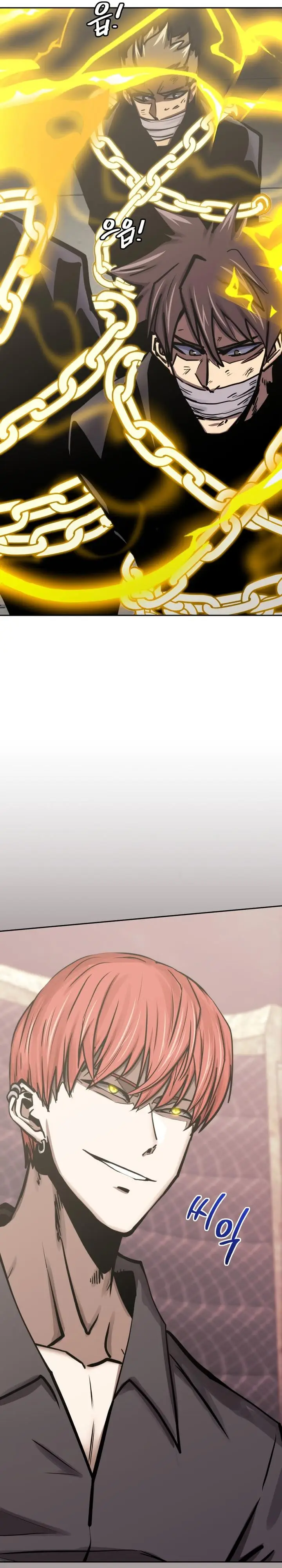 image-komik-player-from-today-onwards-chapter-116-5/35