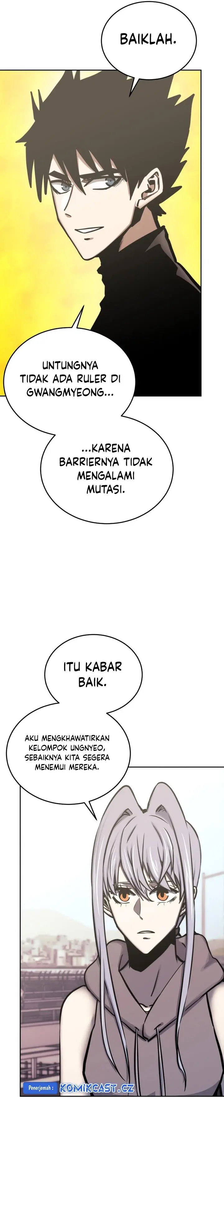 image-komik-player-from-today-onwards-chapter-117-5/32