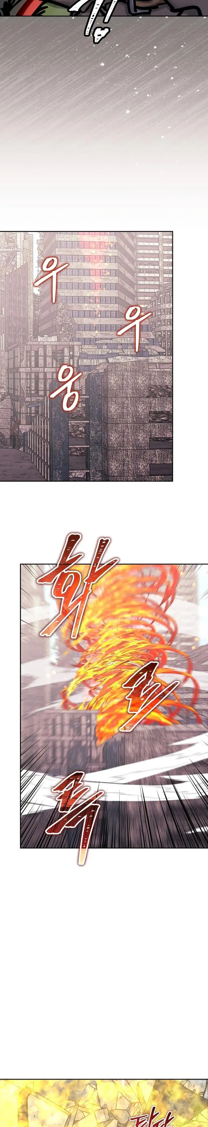 image-komik-player-from-today-onwards-chapter-117-8/32