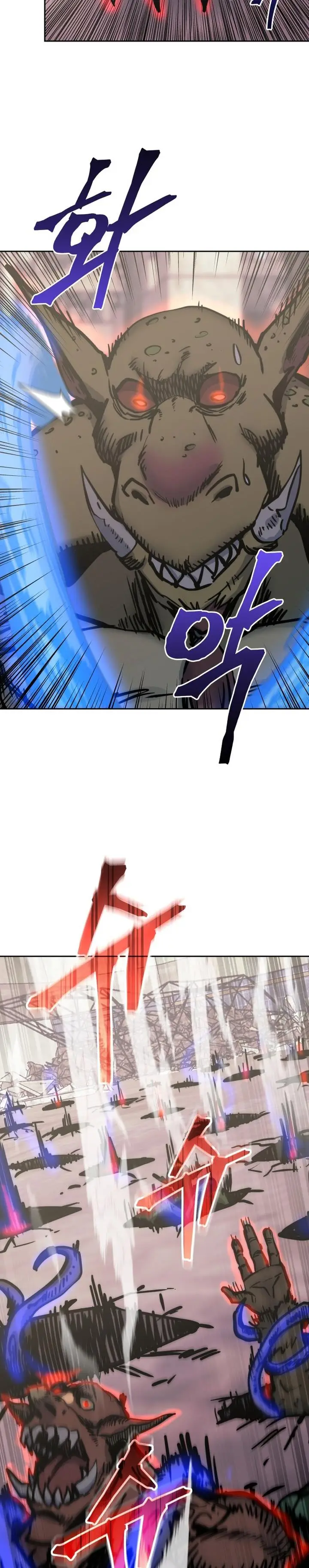 image-komik-player-from-today-onwards-chapter-117-13/32