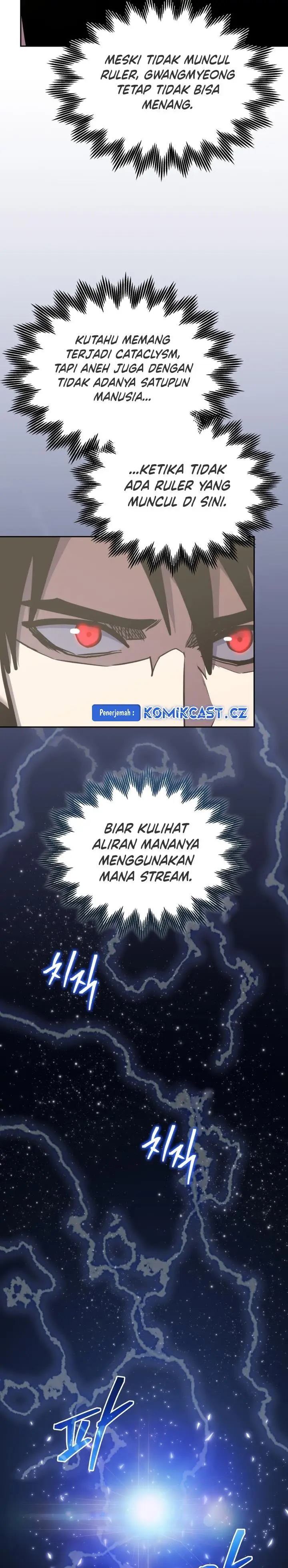 image-komik-player-from-today-onwards-chapter-117-18/32