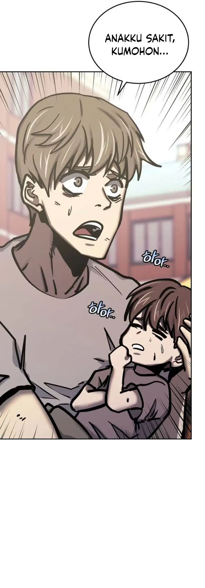 image-komik-player-from-today-onwards-chapter-119-25/53