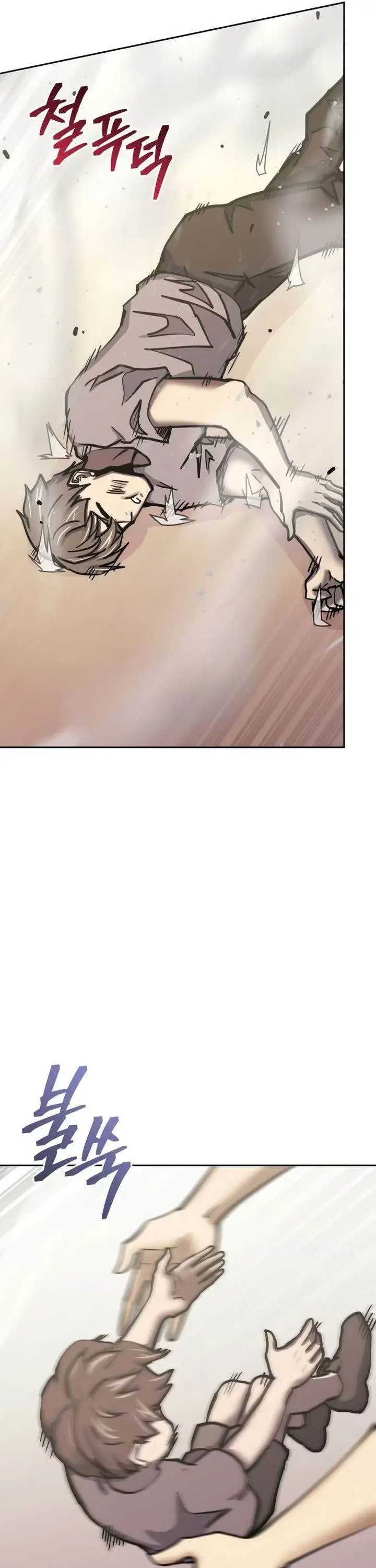 image-komik-player-from-today-onwards-chapter-119-27/53