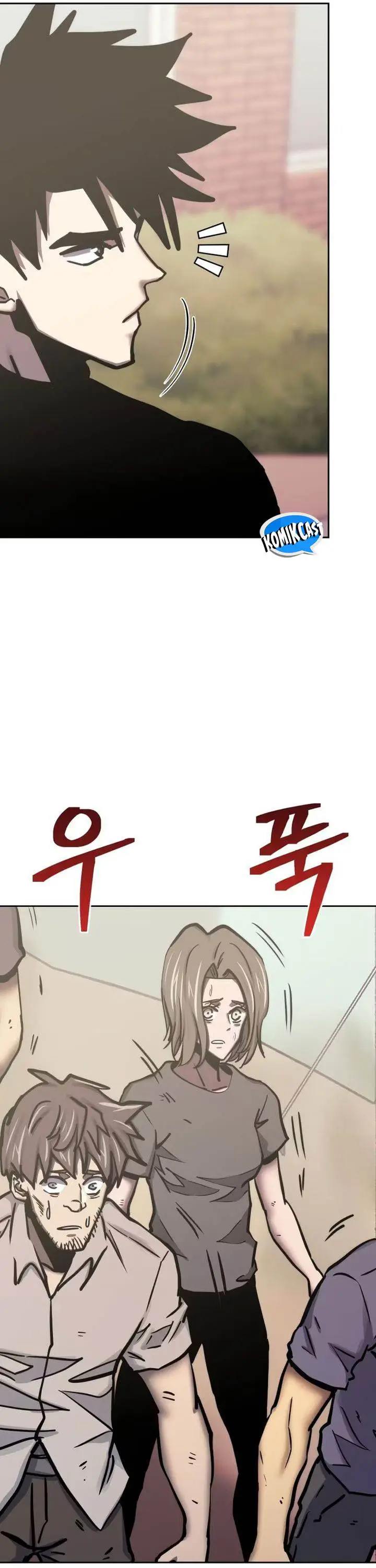 image-komik-player-from-today-onwards-chapter-119-41/53