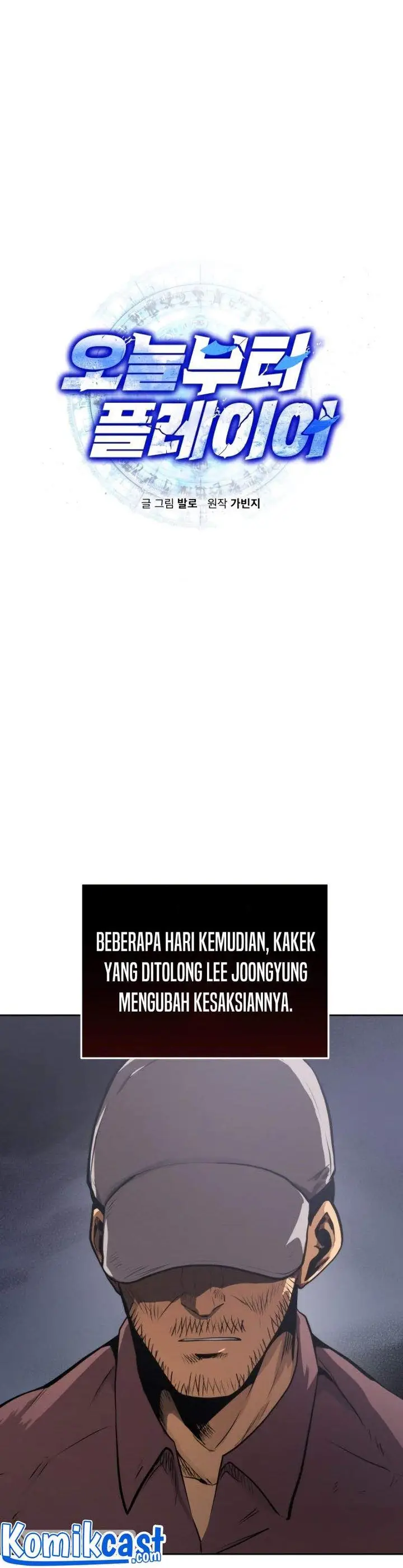 image-komik-player-from-today-onwards-chapter-12-3/50