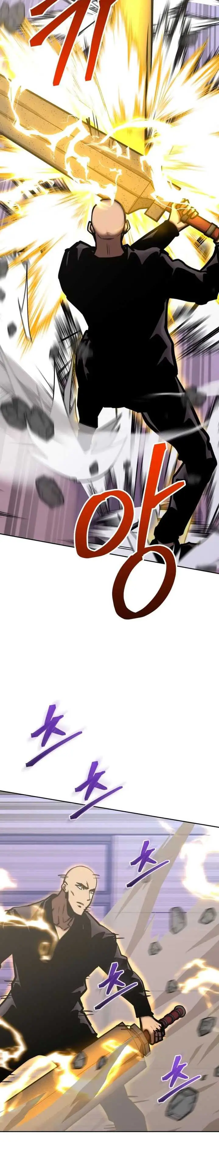 image-komik-player-from-today-onwards-chapter-122-17/32