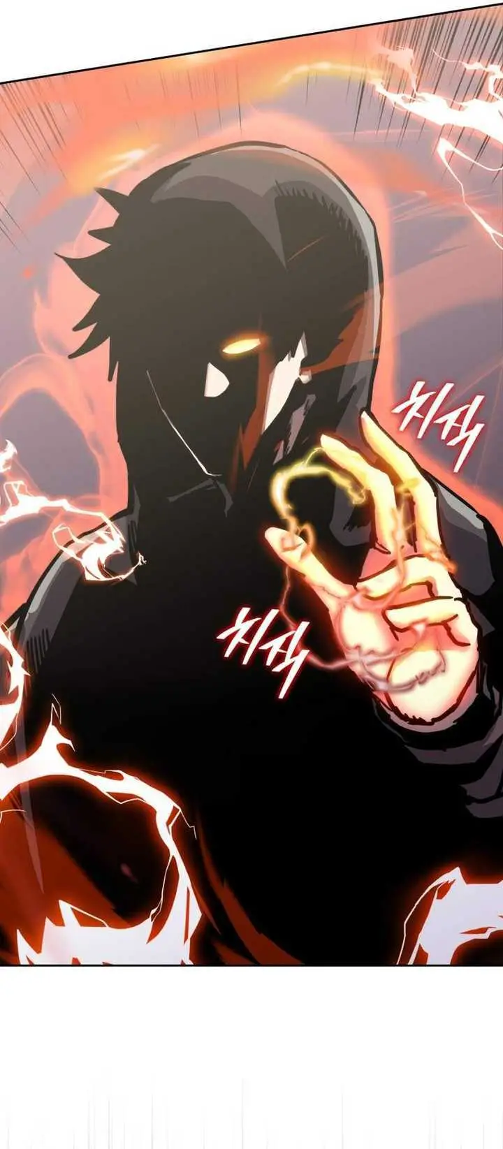 image-komik-player-from-today-onwards-chapter-125-17/36