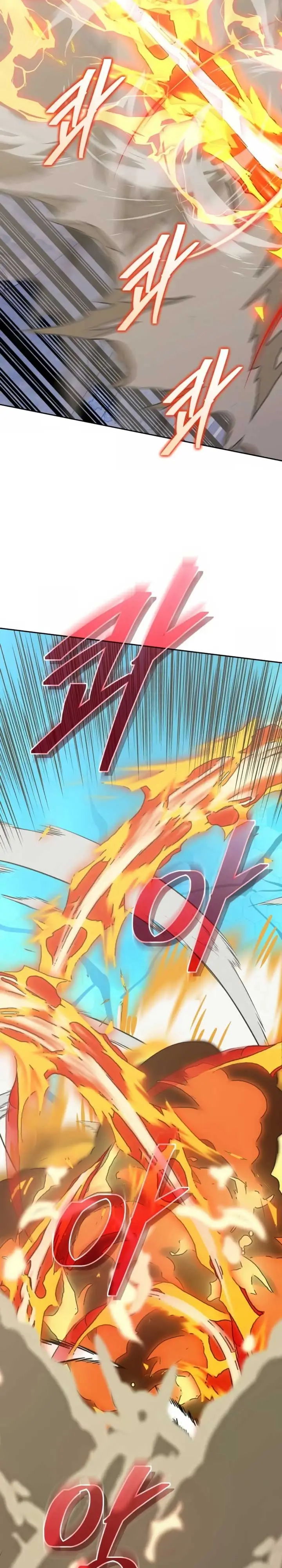image-komik-player-from-today-onwards-chapter-129-11/36