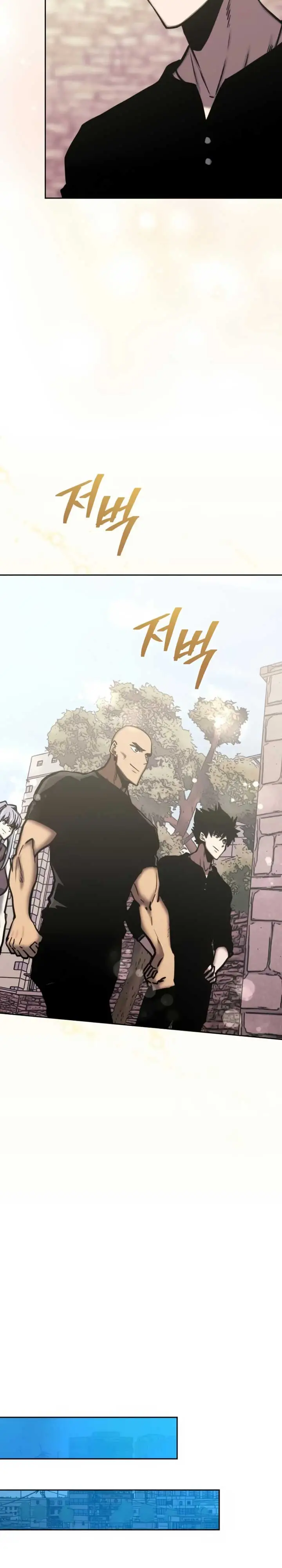 image-komik-player-from-today-onwards-chapter-129-29/36
