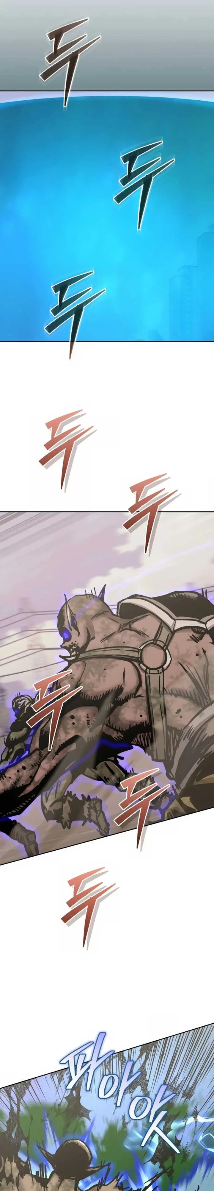 image-komik-player-from-today-onwards-chapter-130-14/38
