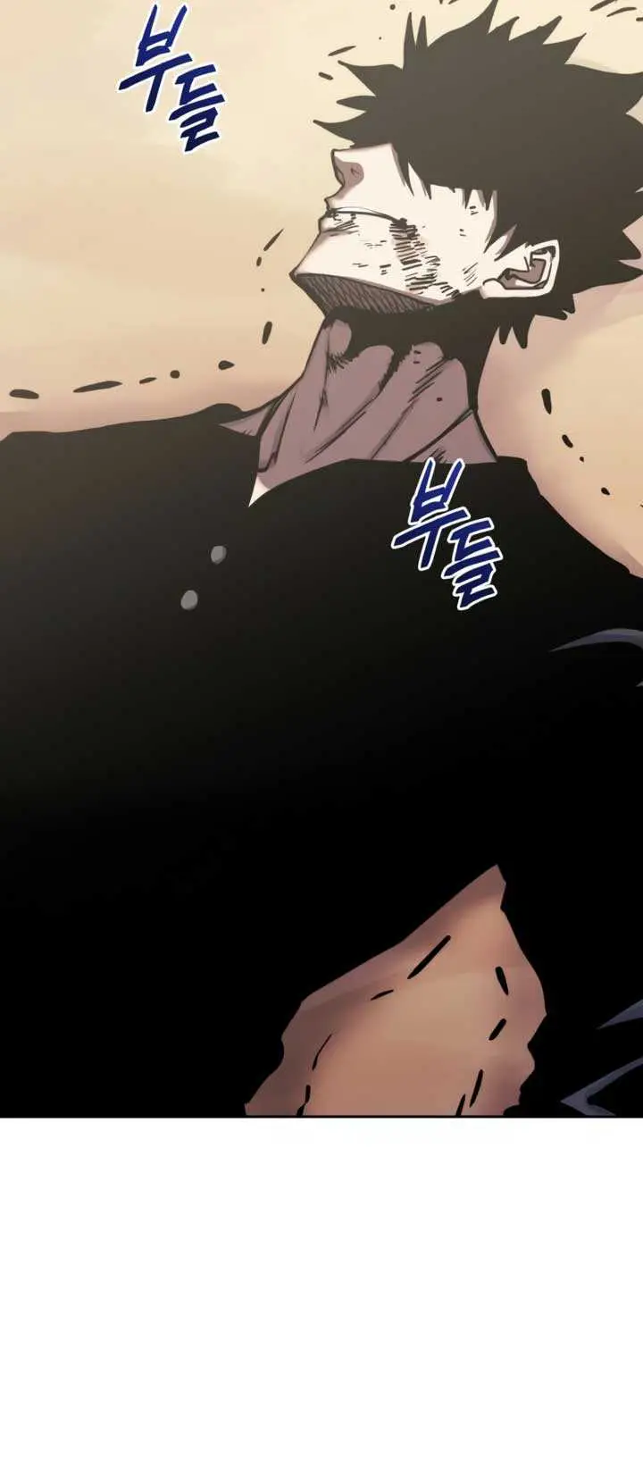 image-komik-player-from-today-onwards-chapter-130-27/38