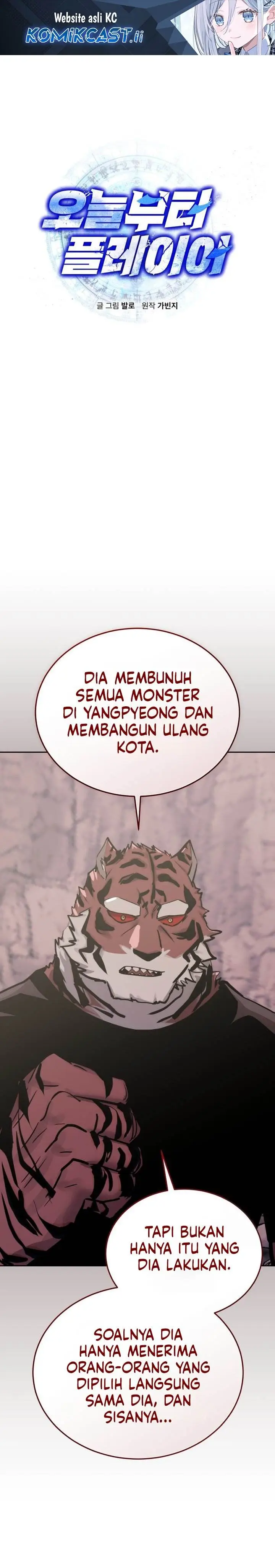 image-komik-player-from-today-onwards-chapter-132-1/32