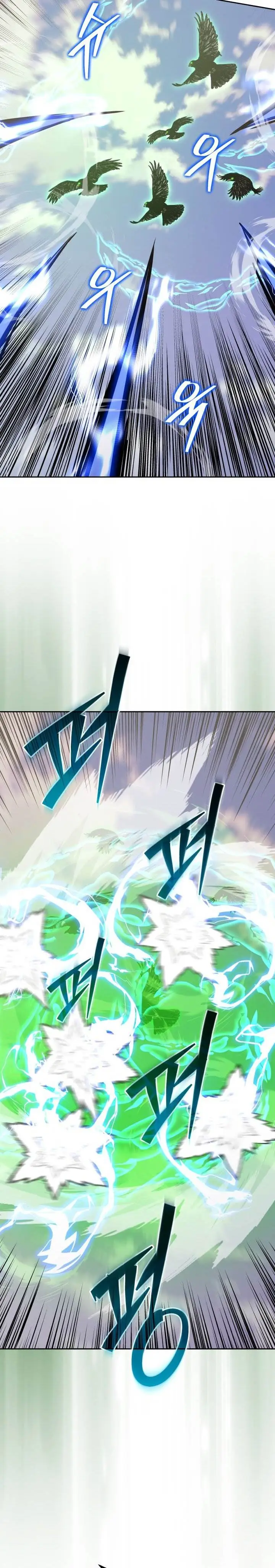 image-komik-player-from-today-onwards-chapter-133-26/33