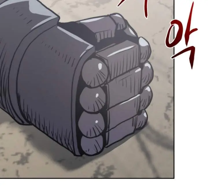 image-komik-player-from-today-onwards-chapter-14-14/35