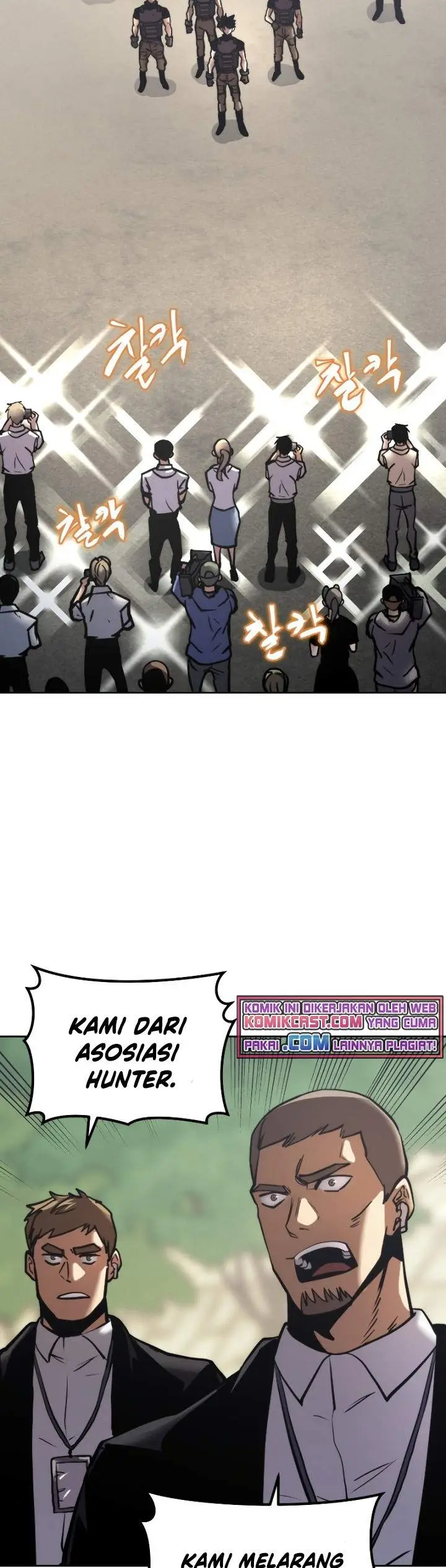 image-komik-player-from-today-onwards-chapter-23-28/60