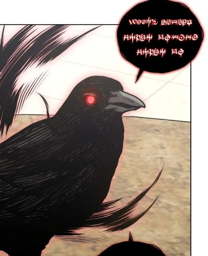 image-komik-player-from-today-onwards-chapter-23-49/60