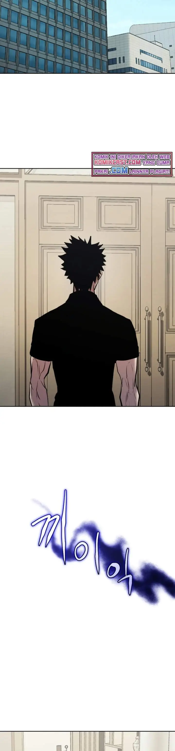 image-komik-player-from-today-onwards-chapter-25-36/42