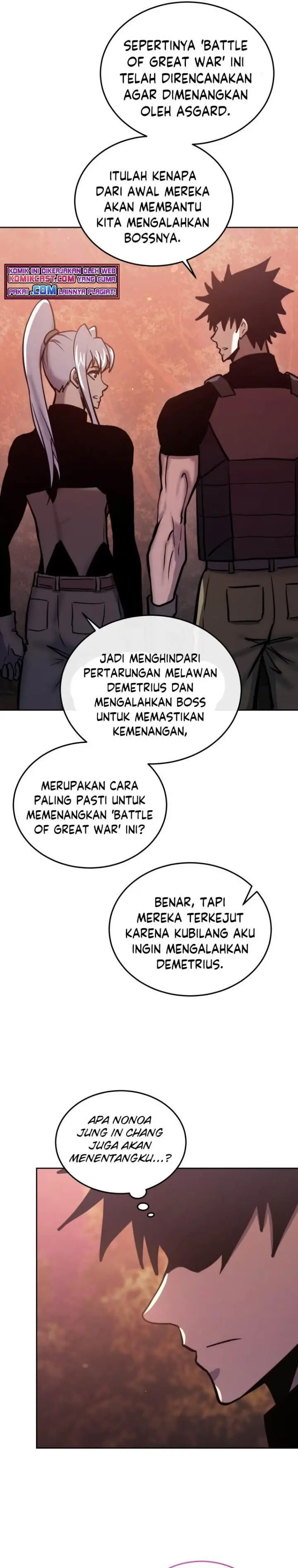image-komik-player-from-today-onwards-chapter-33-25/42