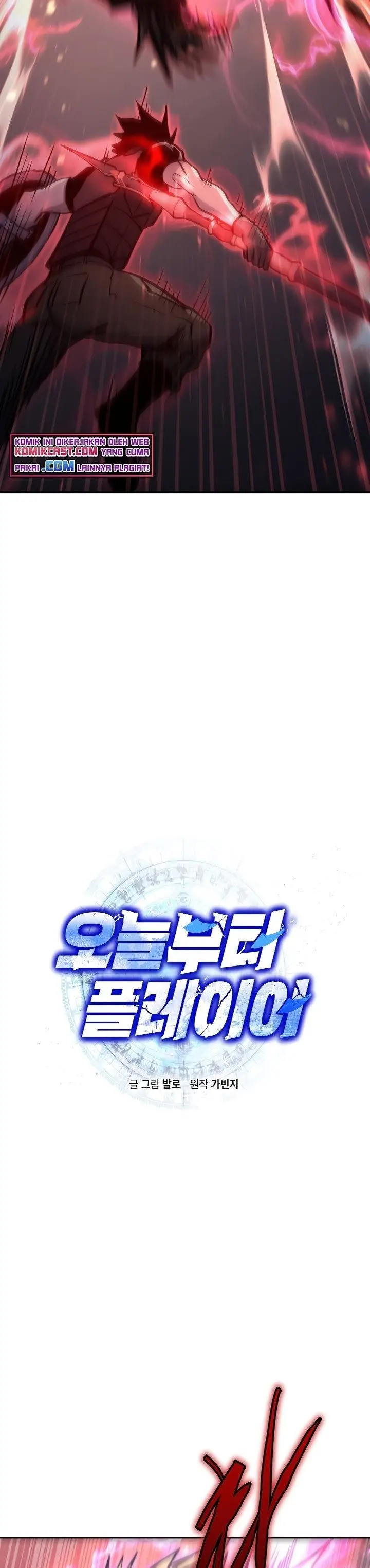 image-komik-player-from-today-onwards-chapter-34-3/52