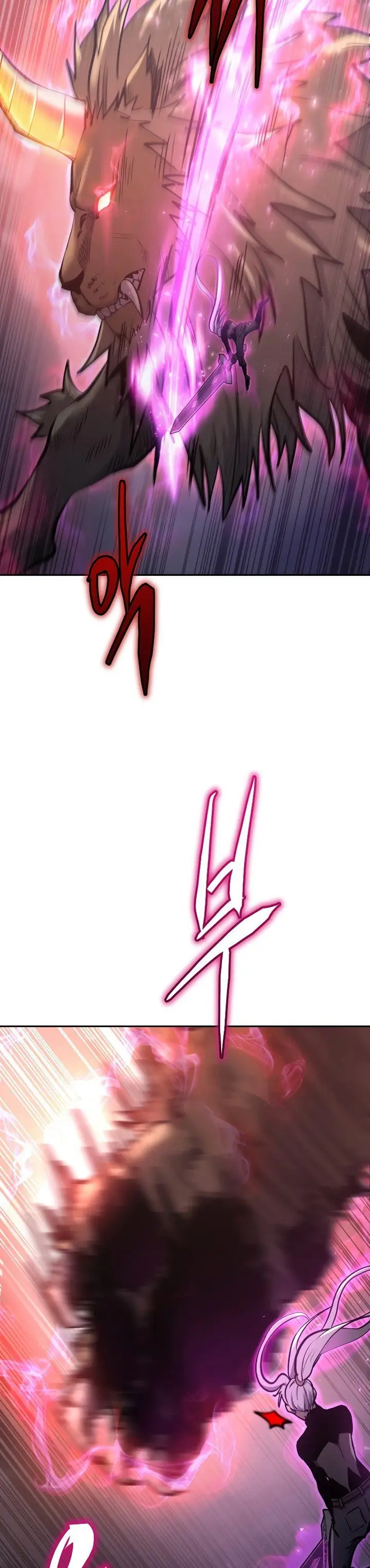 image-komik-player-from-today-onwards-chapter-34-4/52