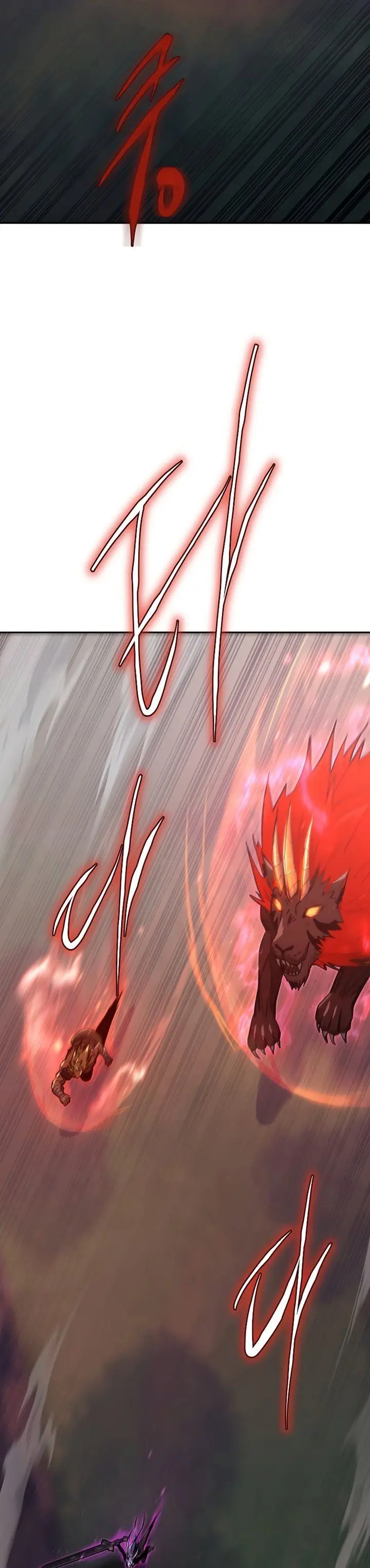 image-komik-player-from-today-onwards-chapter-34-45/52