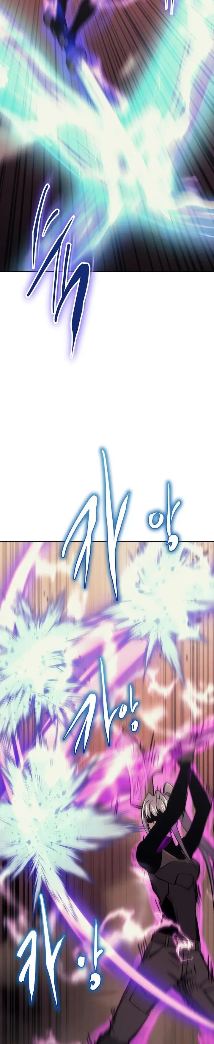 image-komik-player-from-today-onwards-chapter-35-39/45