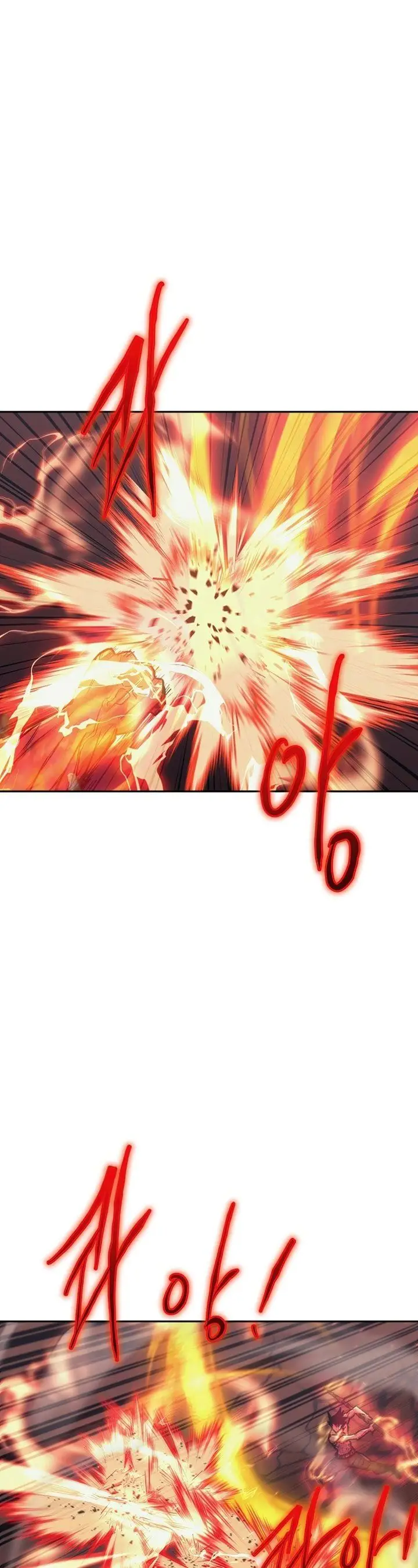image-komik-player-from-today-onwards-chapter-39-8/57