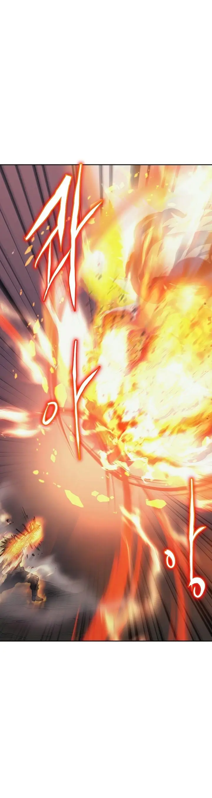 image-komik-player-from-today-onwards-chapter-39-26/57