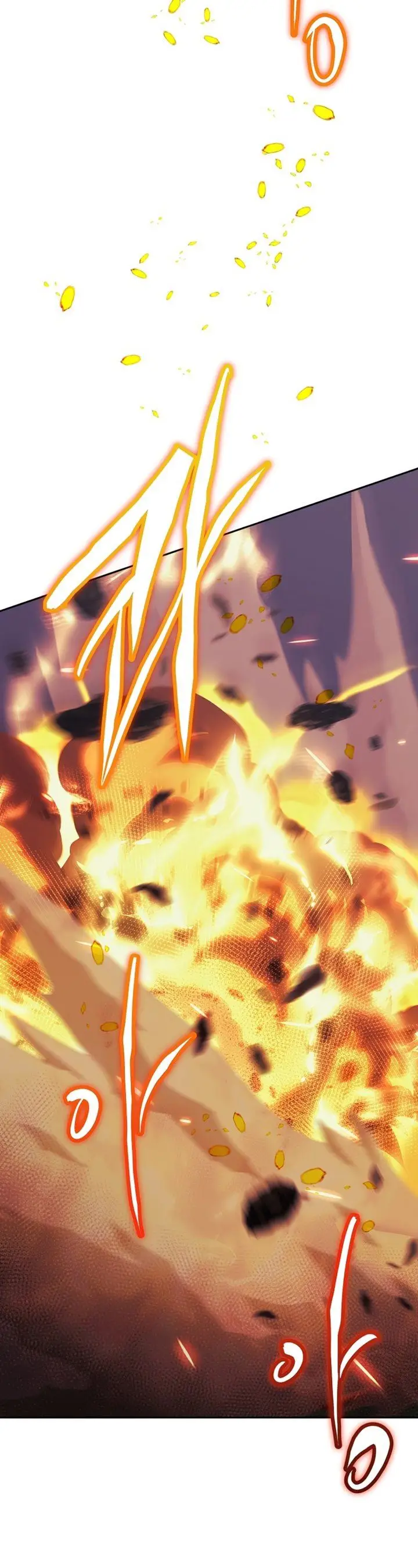 image-komik-player-from-today-onwards-chapter-39-31/57