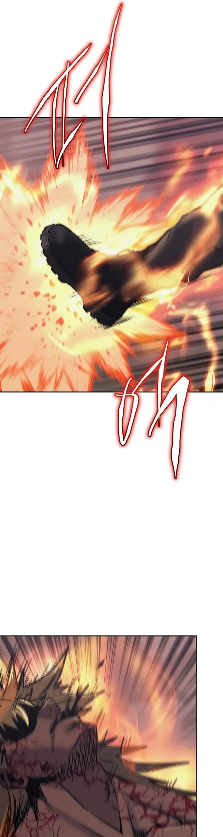 image-komik-player-from-today-onwards-chapter-39-36/57