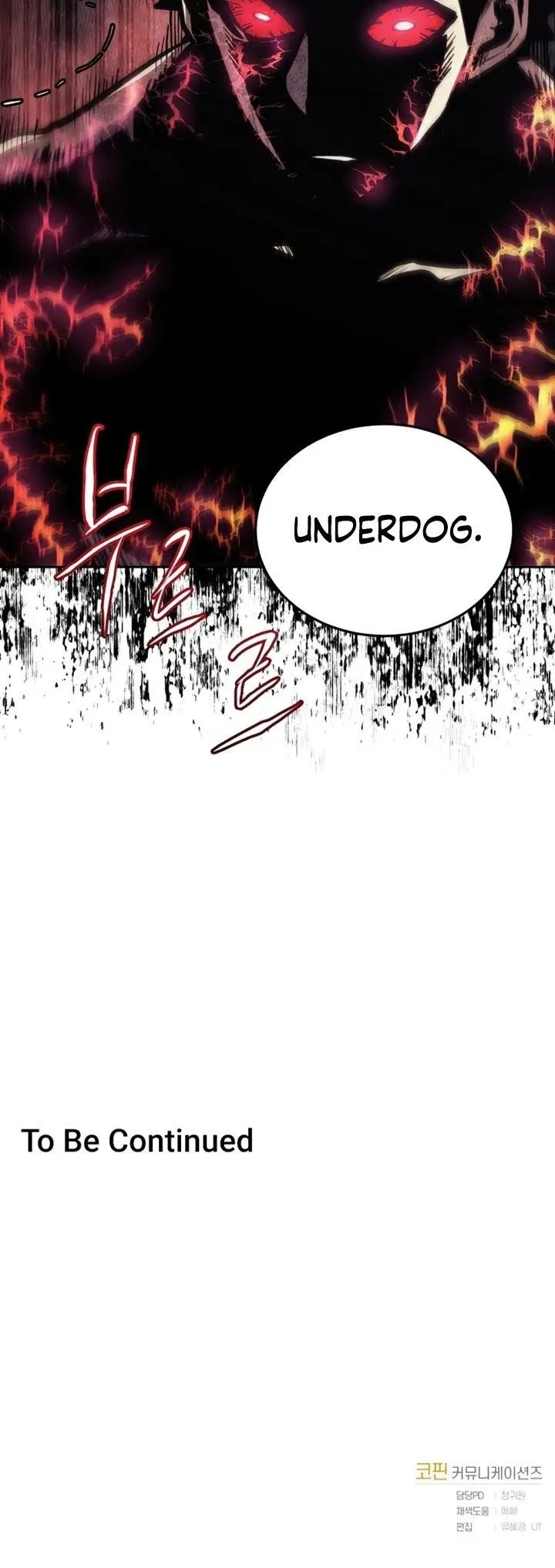 image-komik-player-from-today-onwards-chapter-39-56/57